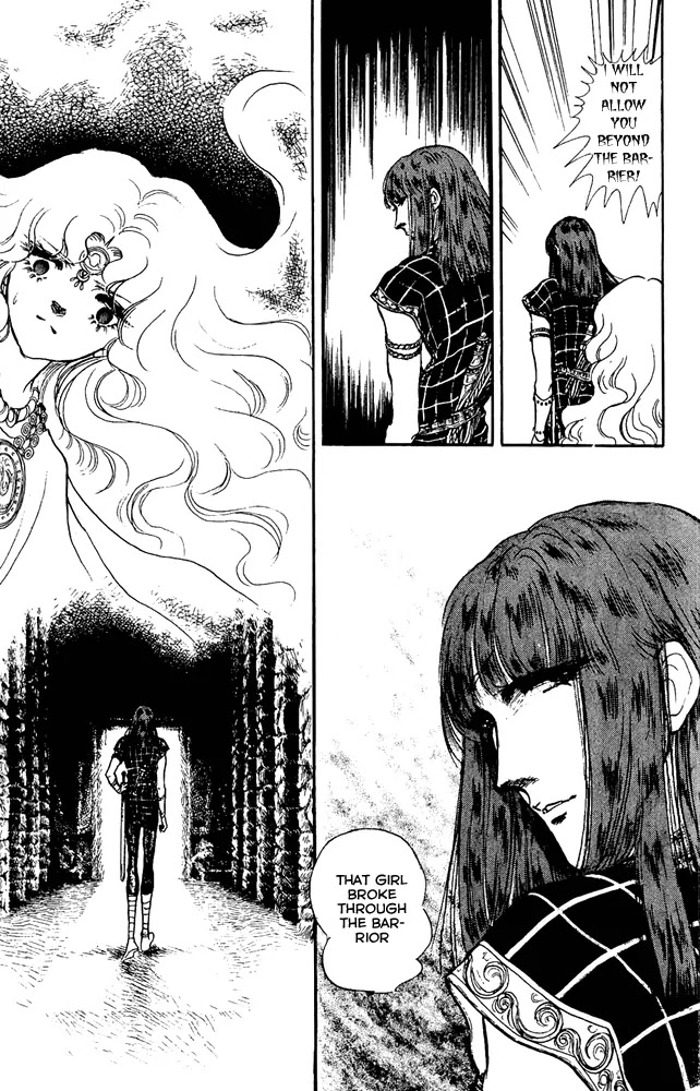 Crystal Dragon Chapter 43 page 19 - Chapter 43