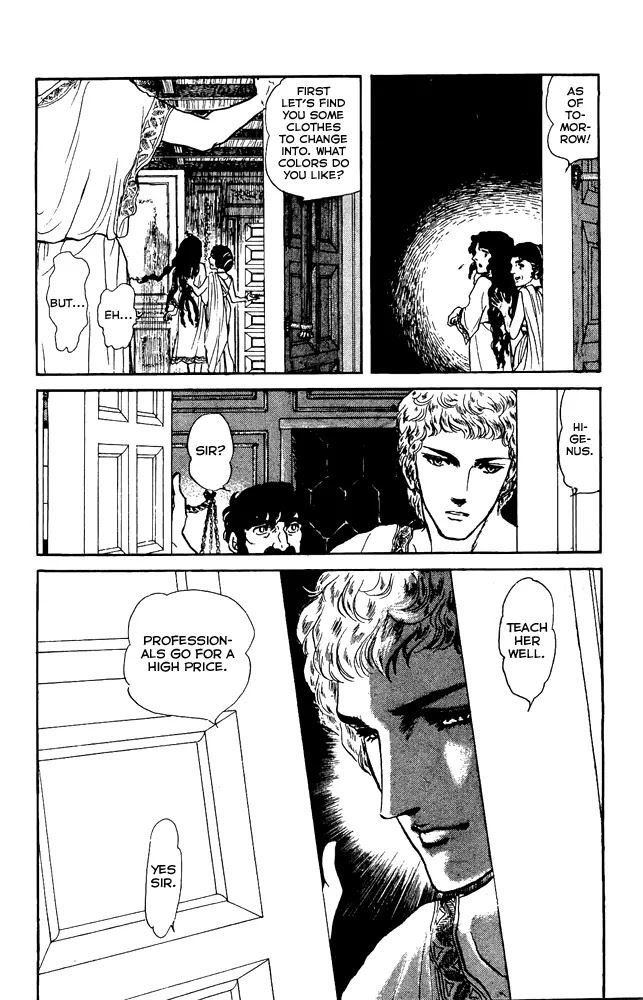 Crystal Dragon Chapter 43 page 22 - Chapter 43