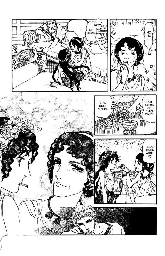Crystal Dragon Chapter 43 page 25 - Chapter 43