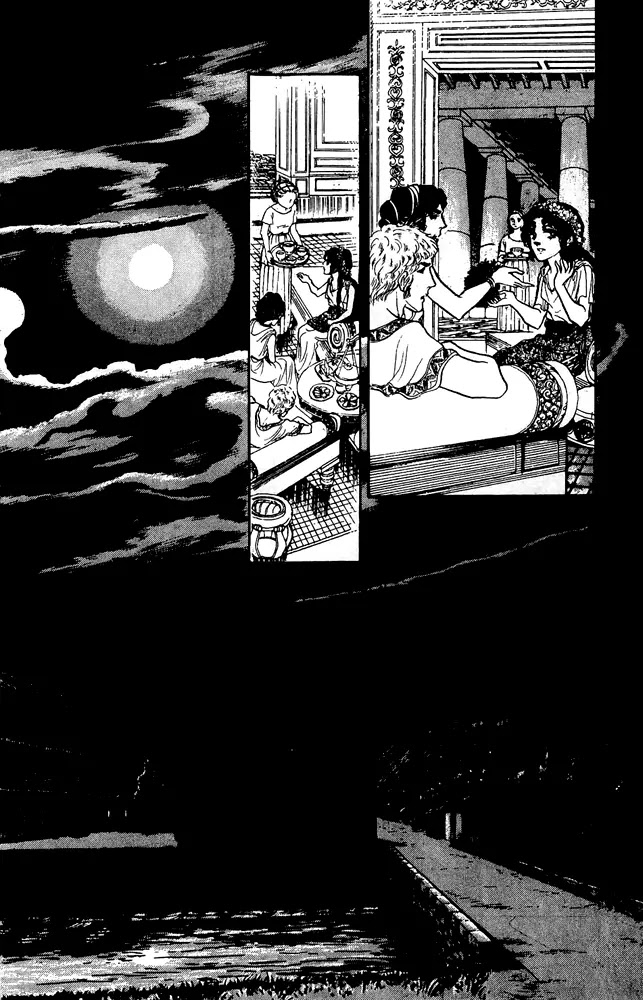 Crystal Dragon Chapter 43 page 26 - Chapter 43