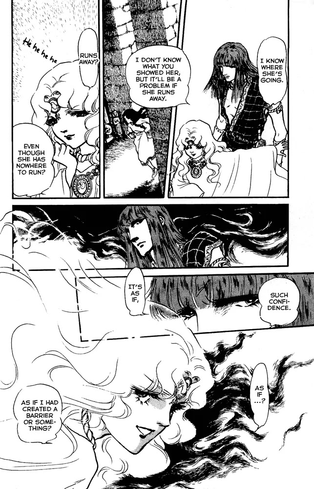 Crystal Dragon Chapter 43 page 3 - Chapter 43