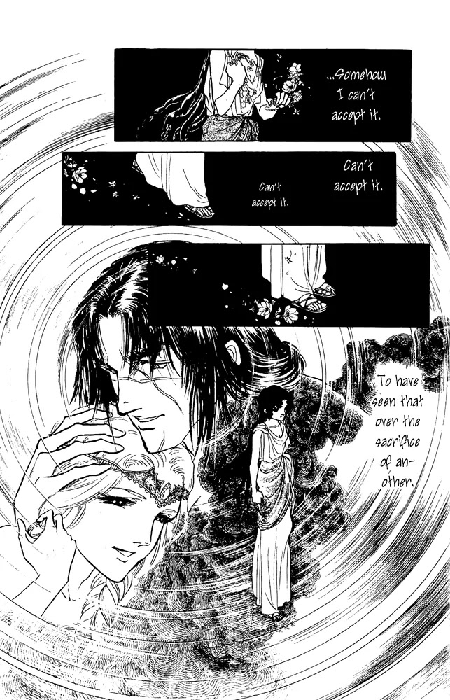 Crystal Dragon Chapter 43 page 31 - Chapter 43