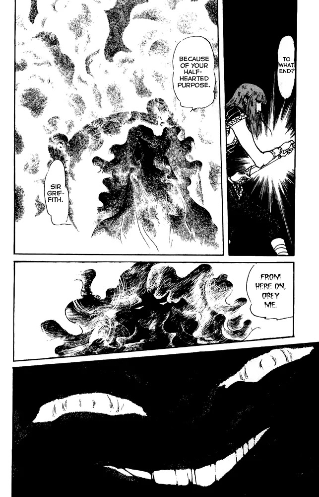 Crystal Dragon Chapter 43 page 5 - Chapter 43