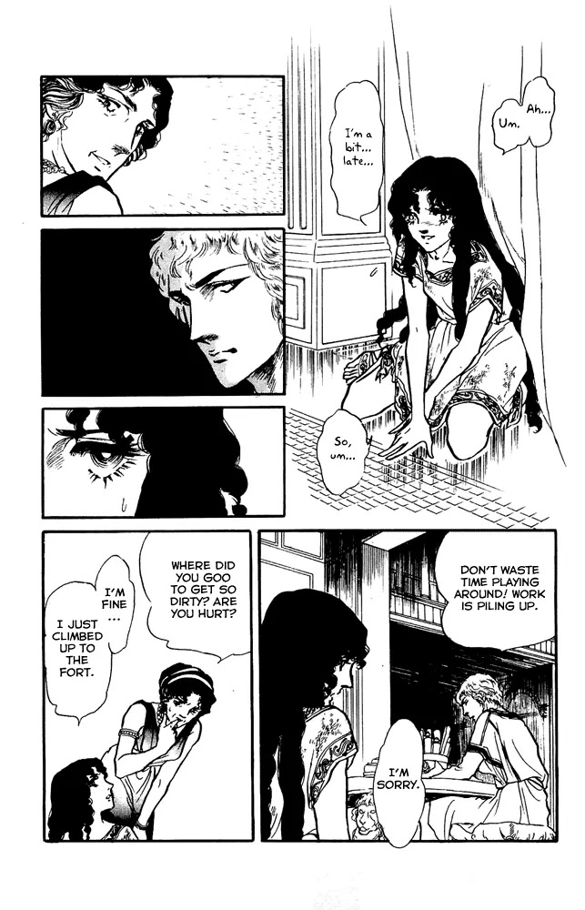 Crystal Dragon Chapter 44 page 21 - Chapter 44