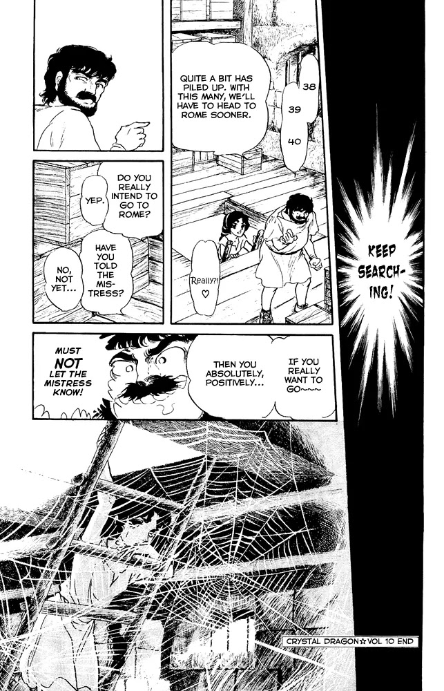 Crystal Dragon Chapter 44 page 33 - Chapter 44