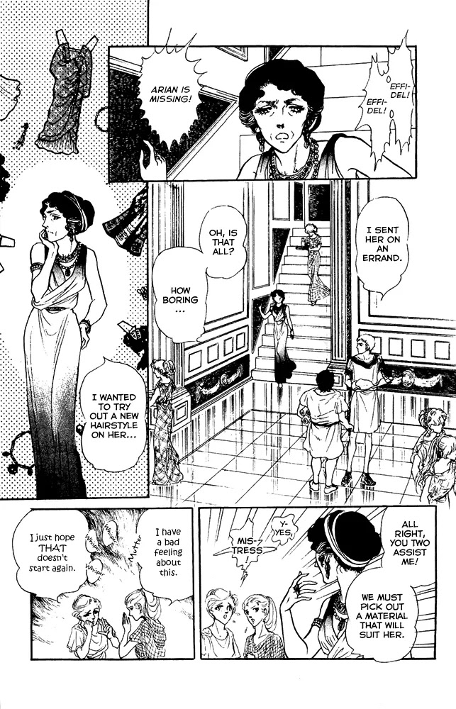Crystal Dragon Chapter 44 page 6 - Chapter 44