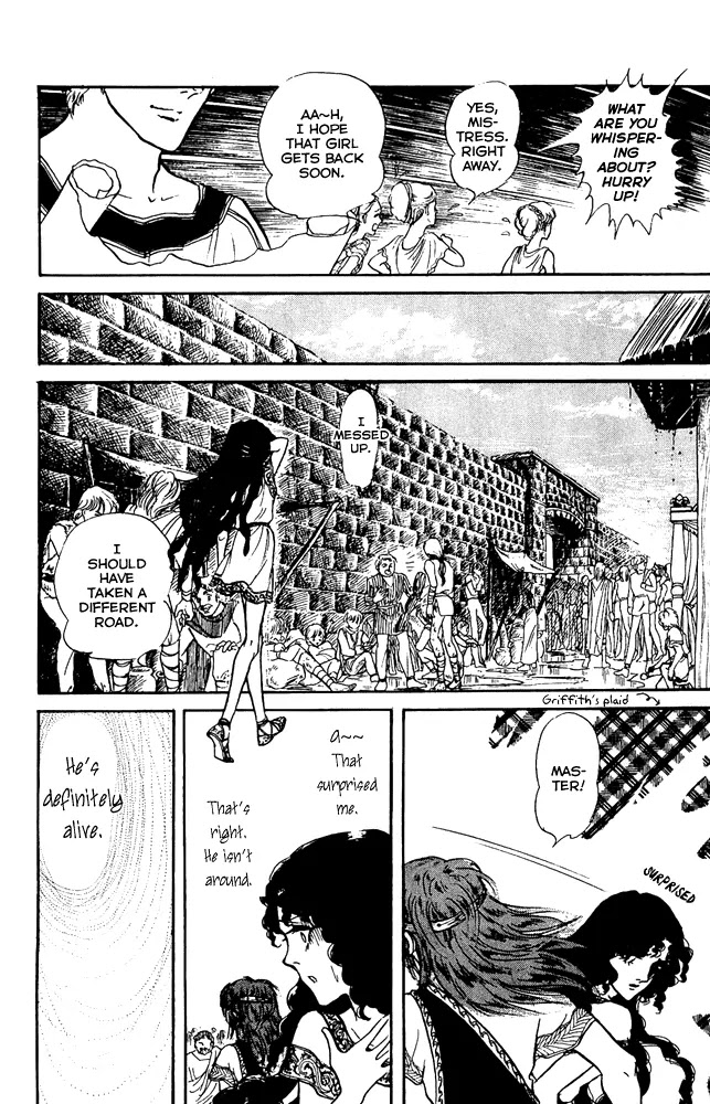 Crystal Dragon Chapter 44 page 7 - Chapter 44