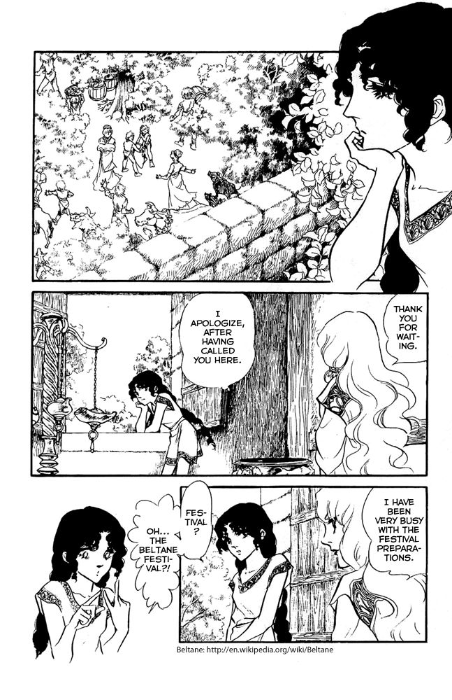 Crystal Dragon Chapter 45 page 12 - Chapter 45