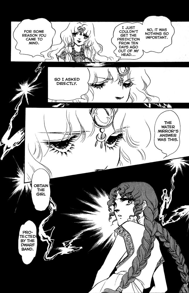 Crystal Dragon Chapter 45 page 14 - Chapter 45