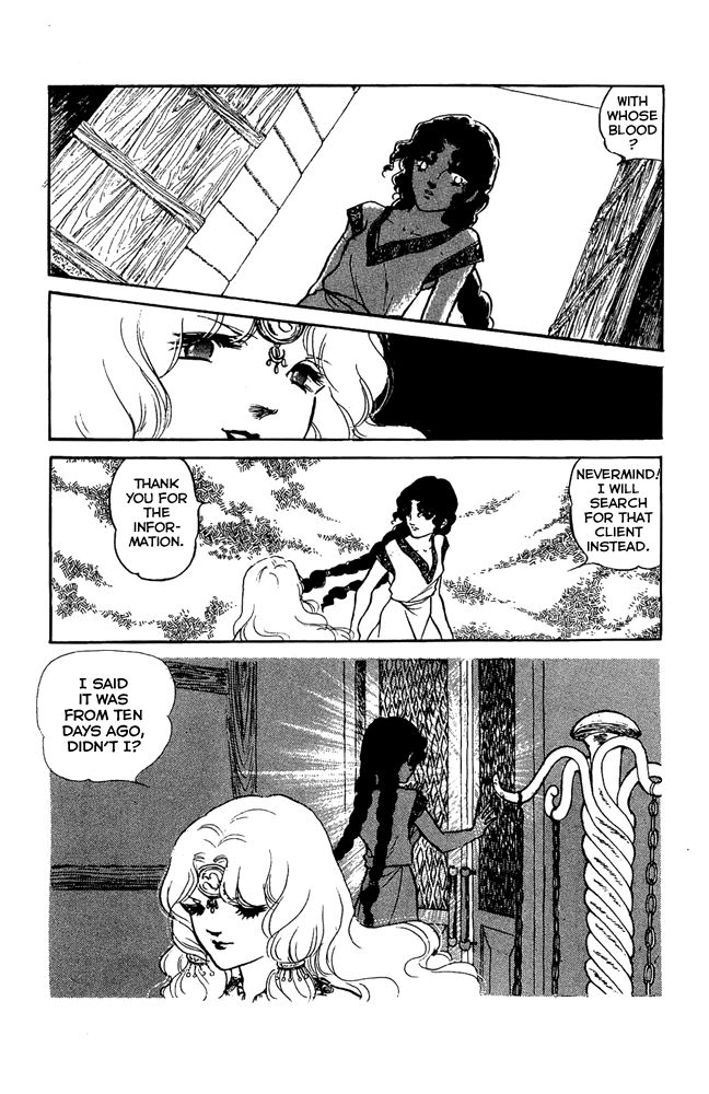Crystal Dragon Chapter 45 page 16 - Chapter 45