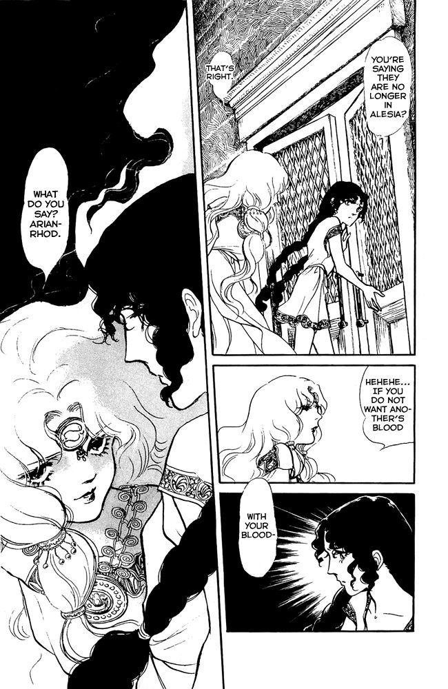 Crystal Dragon Chapter 45 page 17 - Chapter 45