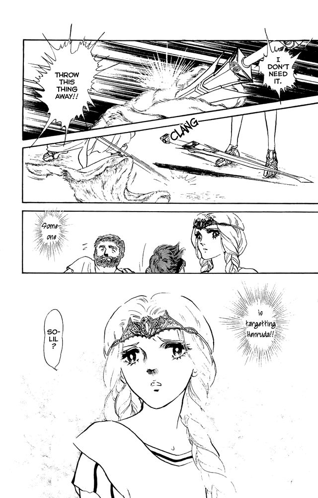 Crystal Dragon Chapter 45 page 21 - Chapter 45