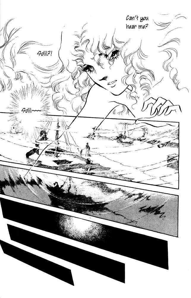 Crystal Dragon Chapter 45 page 30 - Chapter 45