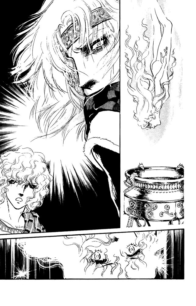 Crystal Dragon Chapter 45 page 32 - Chapter 45