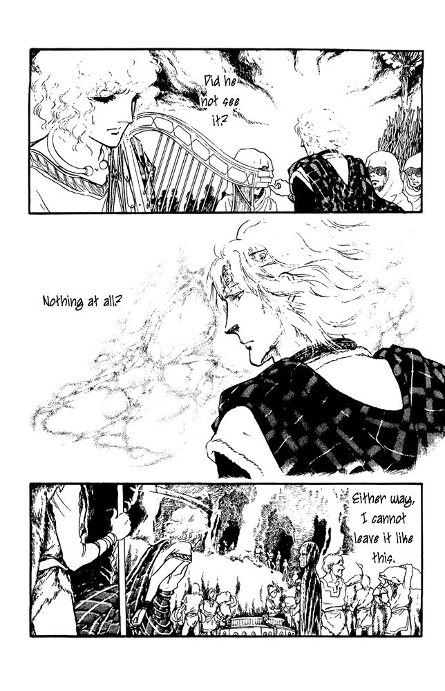 Crystal Dragon Chapter 45 page 40 - Chapter 45