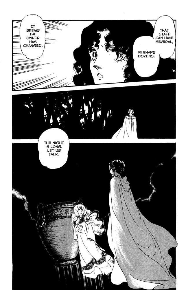 Crystal Dragon Chapter 45 page 57 - Chapter 45