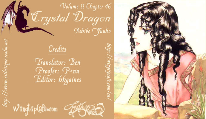 Crystal Dragon Chapter 46 page 1 - Chapter 46
