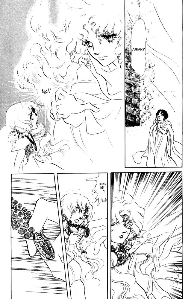 Crystal Dragon Chapter 46 page 16 - Chapter 46