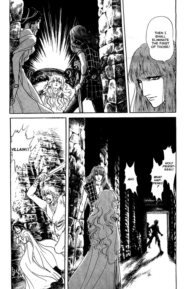 Crystal Dragon Chapter 46 page 21 - Chapter 46