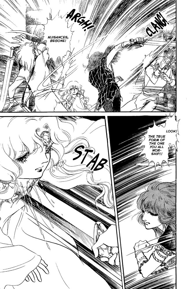 Crystal Dragon Chapter 46 page 23 - Chapter 46