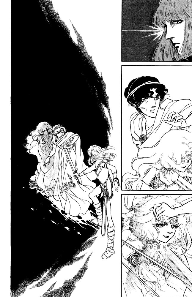 Crystal Dragon Chapter 46 page 24 - Chapter 46