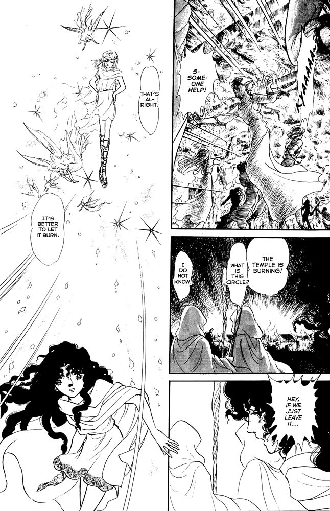 Crystal Dragon Chapter 46 page 29 - Chapter 46