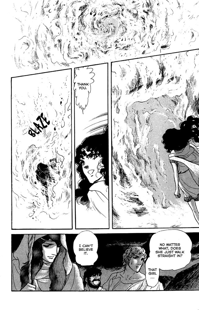 Crystal Dragon Chapter 46 page 35 - Chapter 46
