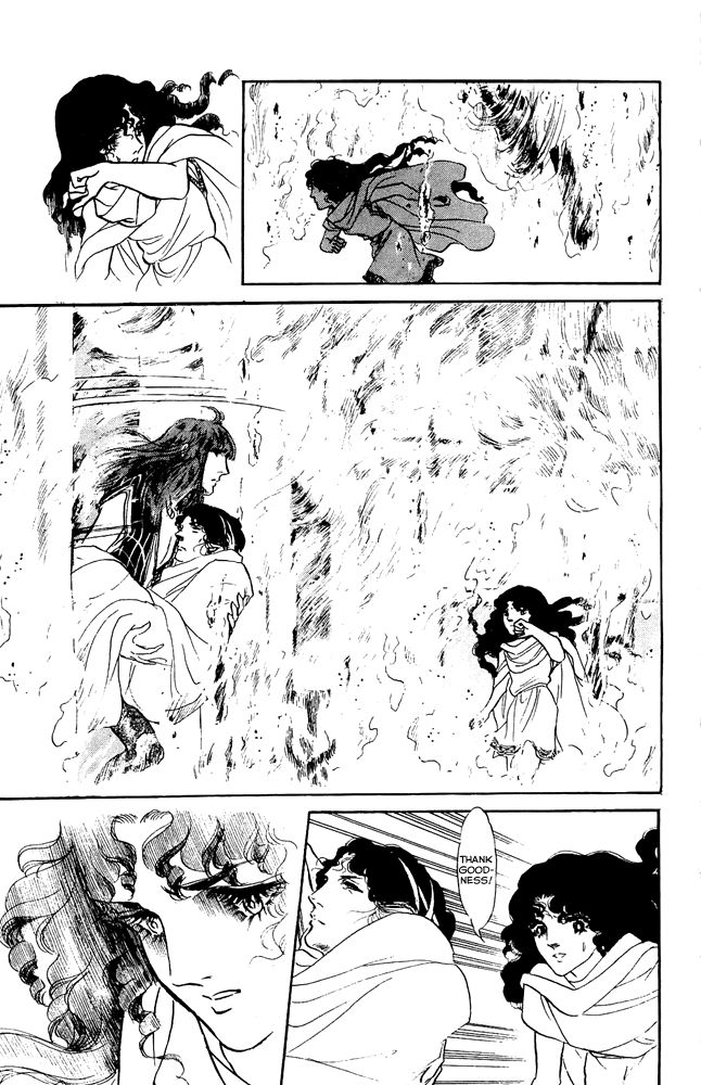 Crystal Dragon Chapter 46 page 36 - Chapter 46