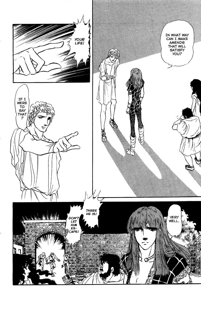 Crystal Dragon Chapter 46 page 41 - Chapter 46