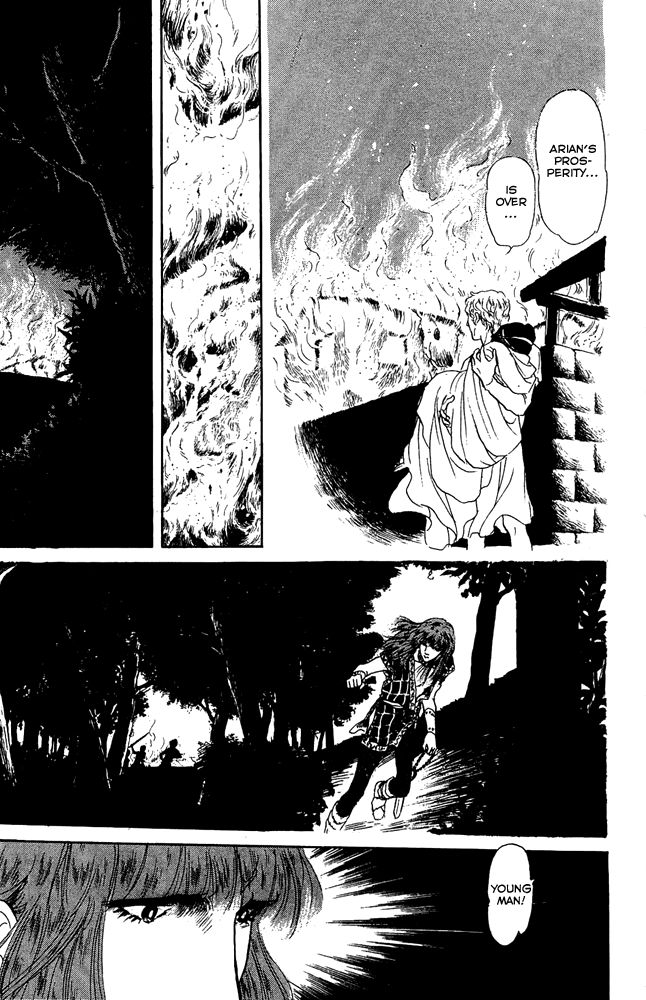 Crystal Dragon Chapter 46 page 46 - Chapter 46