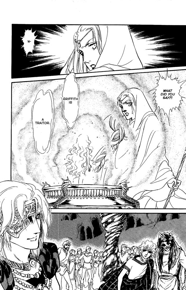 Crystal Dragon Chapter 46 page 51 - Chapter 46