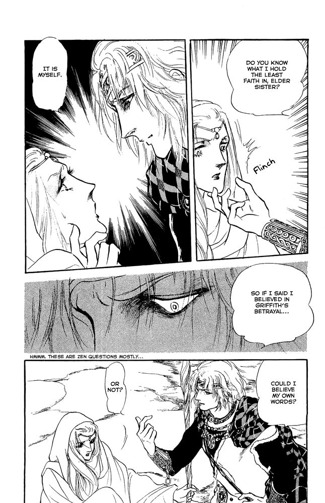 Crystal Dragon Chapter 46 page 57 - Chapter 46