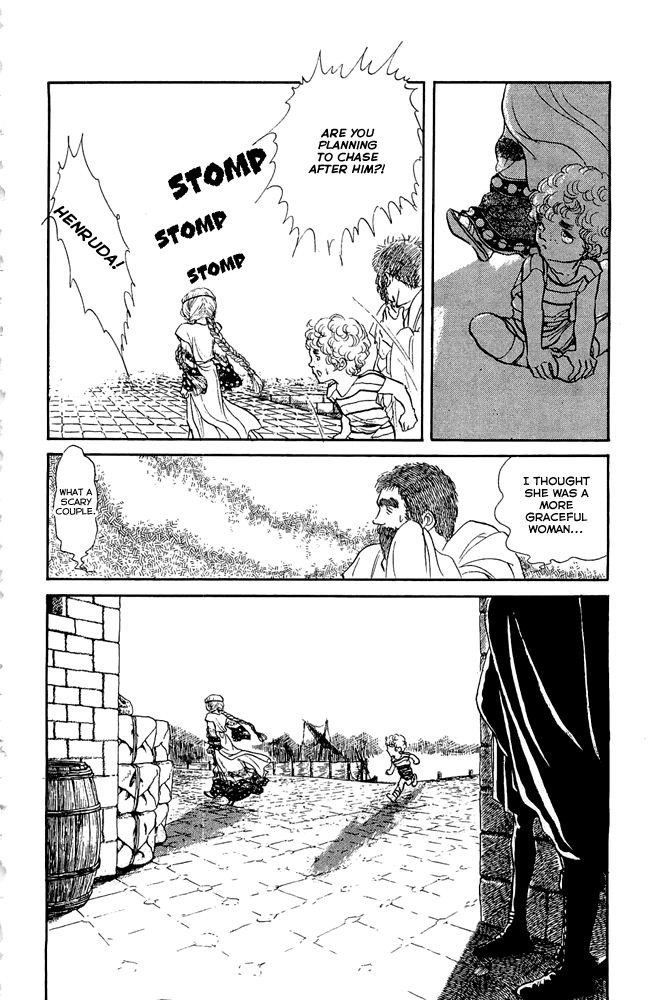 Crystal Dragon Chapter 47 page 11 - Chapter 47