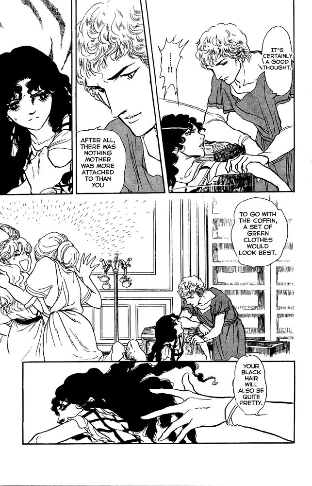 Crystal Dragon Chapter 47 page 18 - Chapter 47
