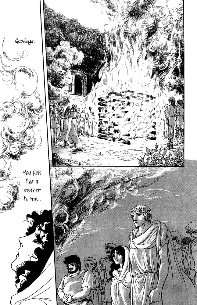 Crystal Dragon Chapter 47 page 28 - Chapter 47
