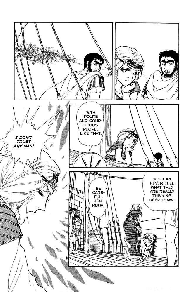 Crystal Dragon Chapter 47 page 30 - Chapter 47