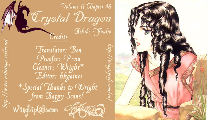 Crystal Dragon Chapter 48 page 1 - Chapter 48