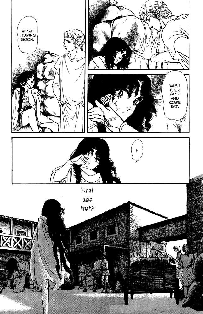 Crystal Dragon Chapter 48 page 32 - Chapter 48
