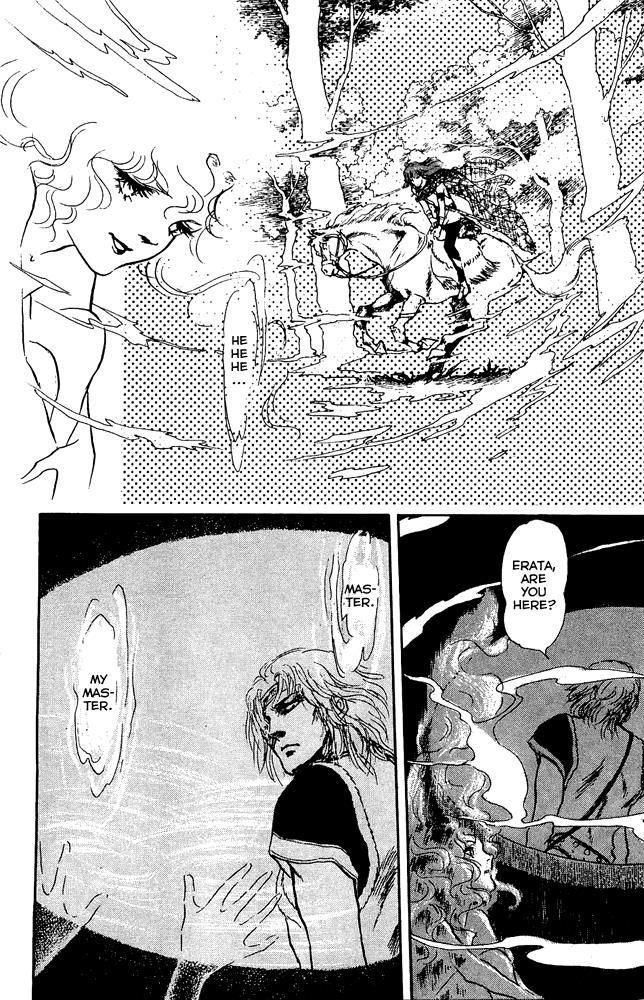 Crystal Dragon Chapter 48 page 4 - Chapter 48