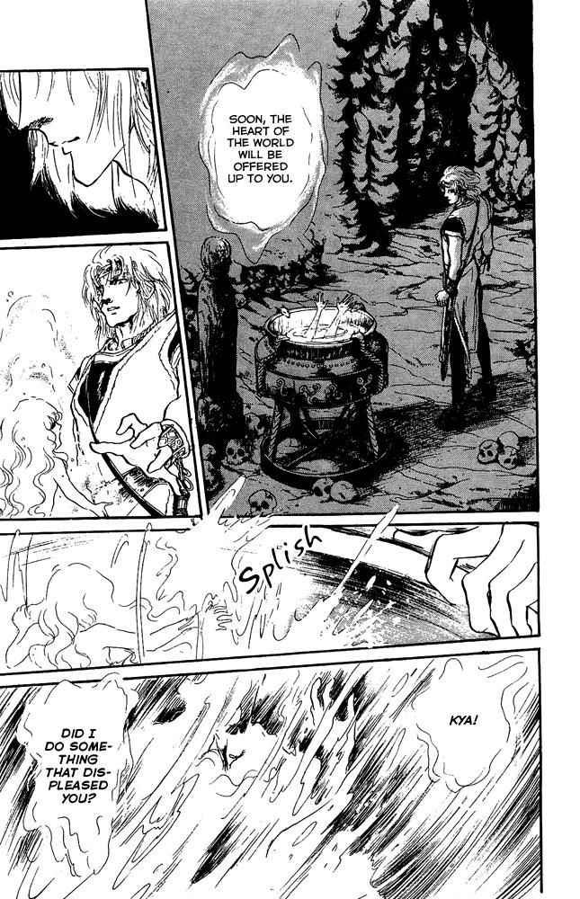 Crystal Dragon Chapter 48 page 5 - Chapter 48