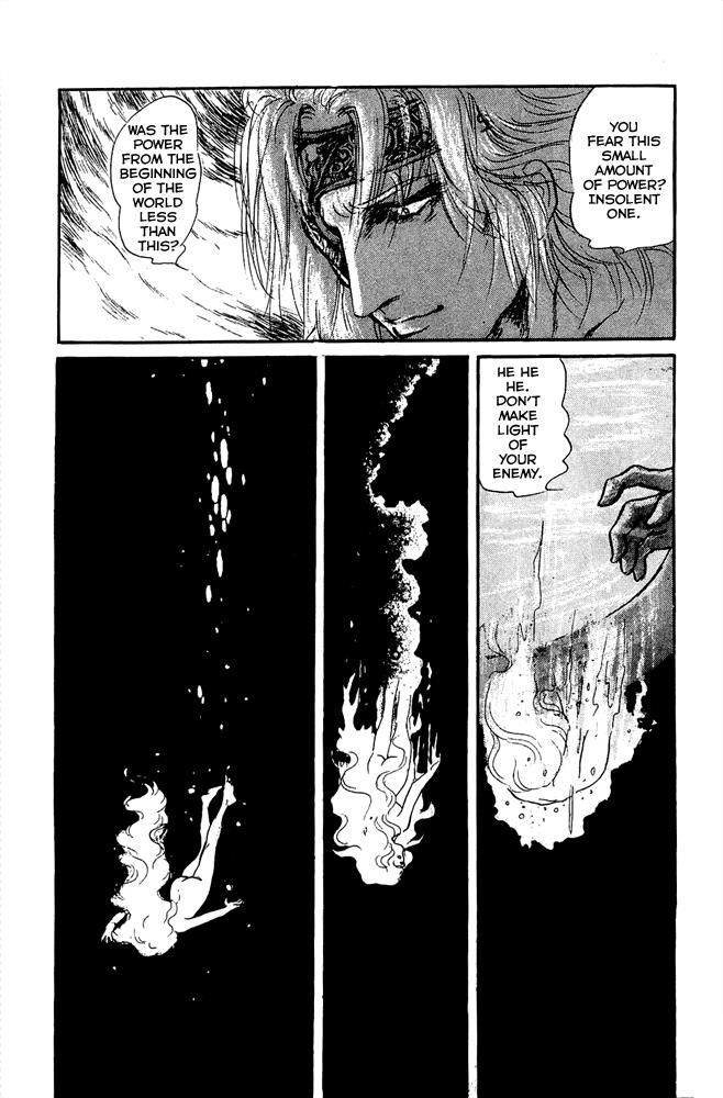 Crystal Dragon Chapter 48 page 6 - Chapter 48