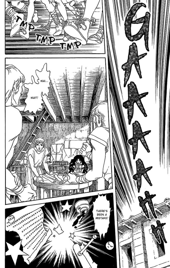 Crystal Dragon Chapter 49 page 15 - Chapter 49