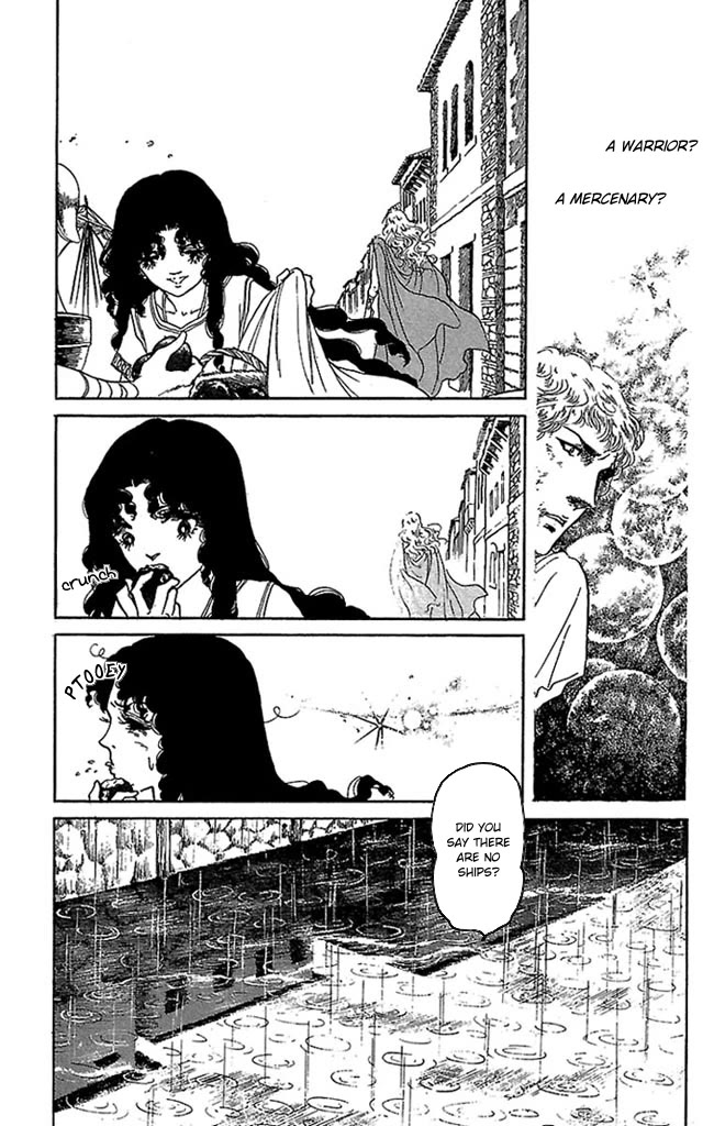 Crystal Dragon Chapter 49 page 20 - Chapter 49