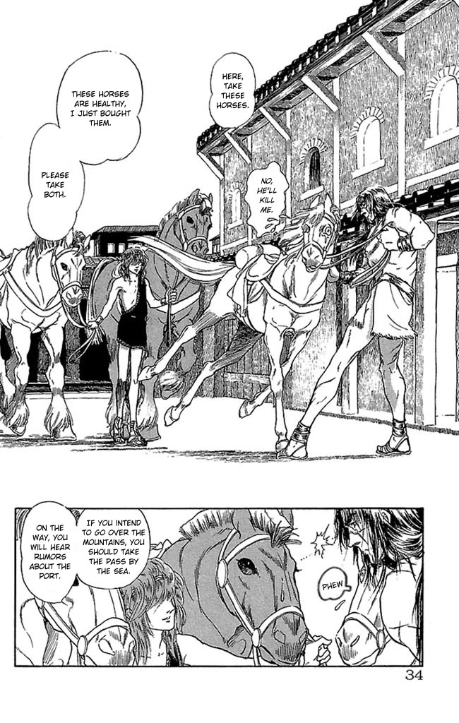 Crystal Dragon Chapter 49 page 33 - Chapter 49