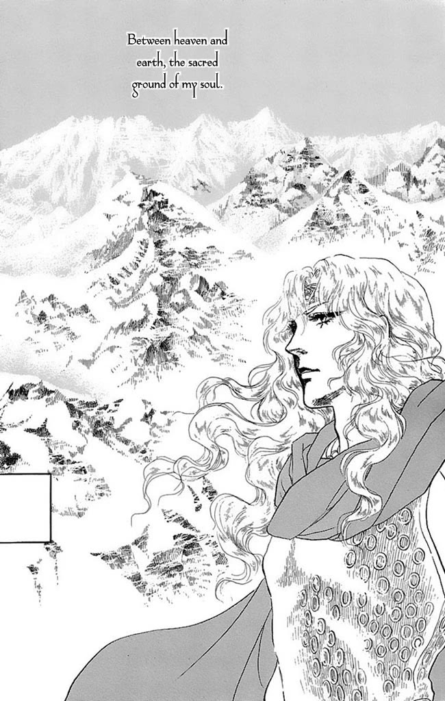 Crystal Dragon Chapter 49 page 49 - Chapter 49