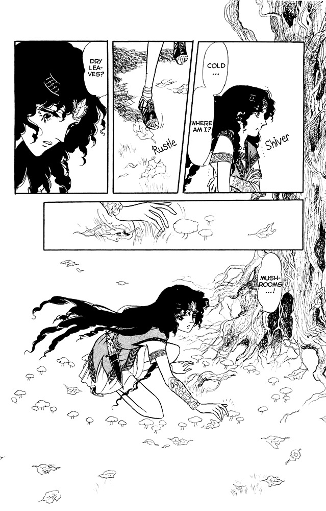 Crystal Dragon Chapter 5 page 30 - Chapter 5 : [Ch.9]