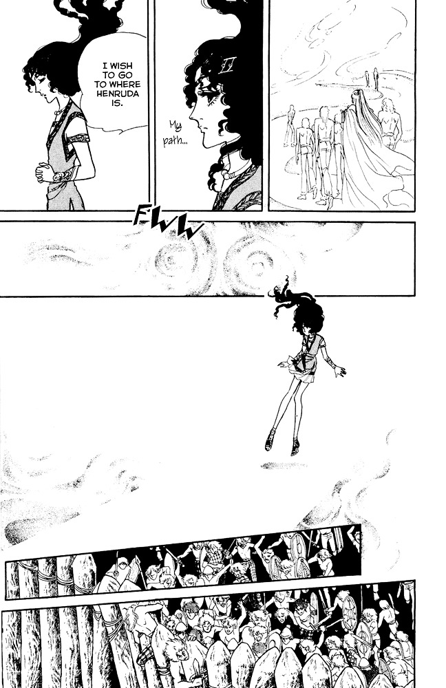 Crystal Dragon Chapter 5 page 8 - Chapter 5 : [Ch.9]