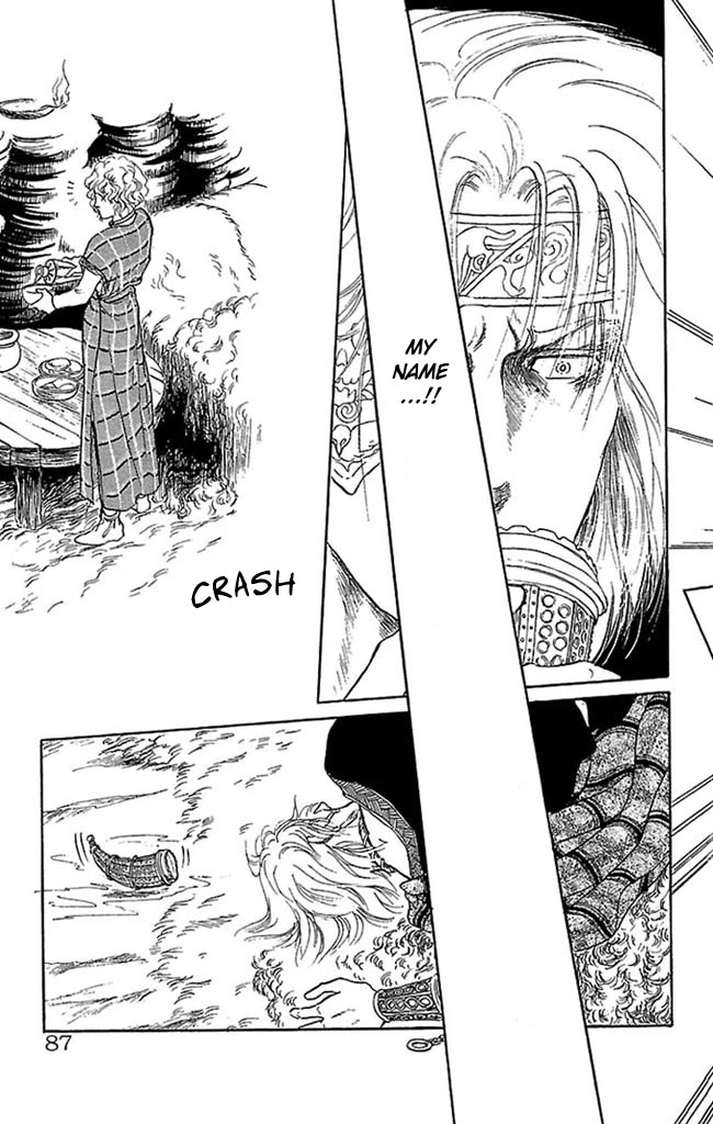 Crystal Dragon Chapter 50 page 36 - Chapter 50