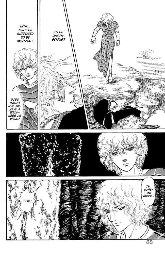 Crystal Dragon Chapter 50 page 37 - Chapter 50