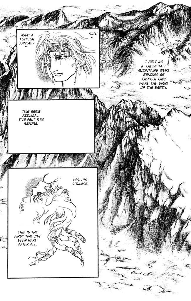 Crystal Dragon Chapter 50 page 7 - Chapter 50